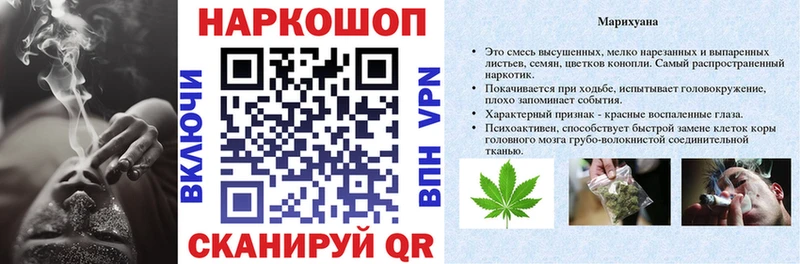 Купить наркотики цена Кузнецк Alpha-PVP  МАРИХУАНА  Амфетамин  ГАШИШ  Мефедрон 