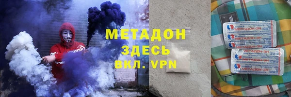 apvp Белокуриха