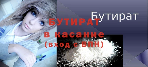 СК Беломорск