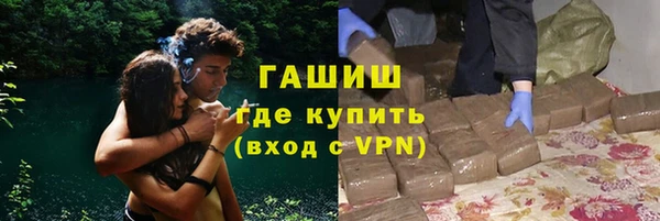 apvp Белокуриха