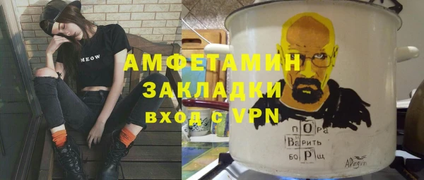 крисы Белоозёрский