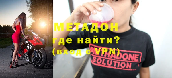крисы Белоозёрский