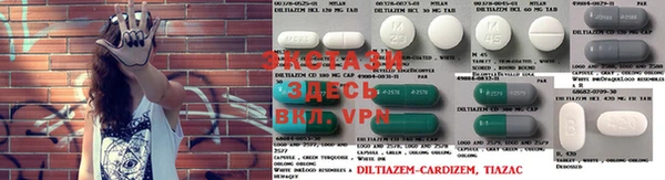 apvp Белокуриха