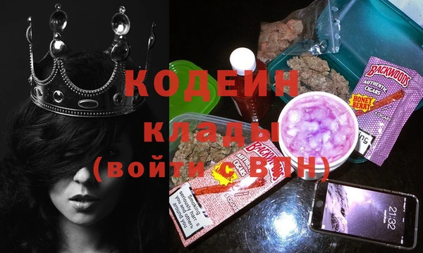 крисы Белоозёрский