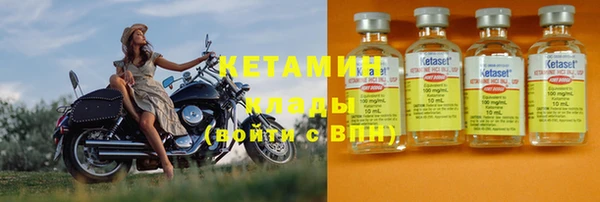 apvp Белокуриха