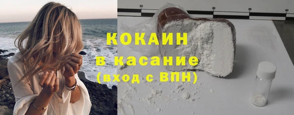 СК Беломорск