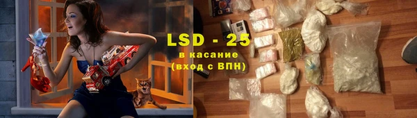 apvp Белокуриха