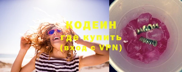 apvp Белокуриха
