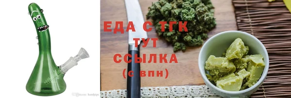 apvp Белокуриха