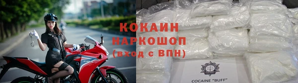 СК Беломорск