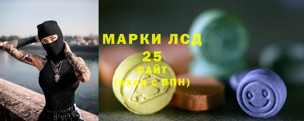jwh Ростов