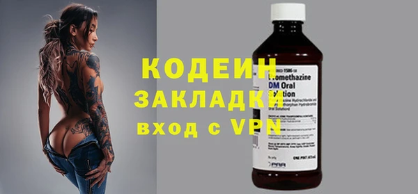 крисы Белоозёрский