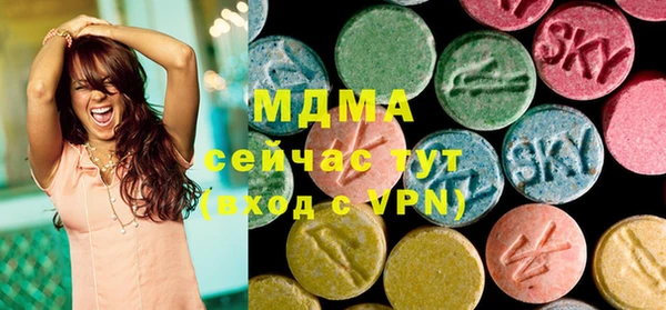 apvp Белокуриха