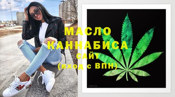 СК Беломорск
