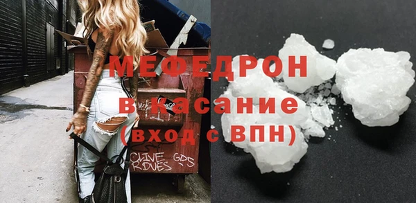 СК Беломорск