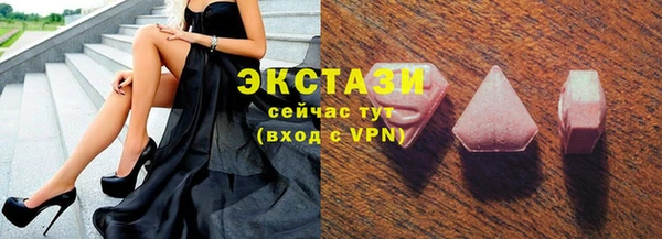 СК Беломорск