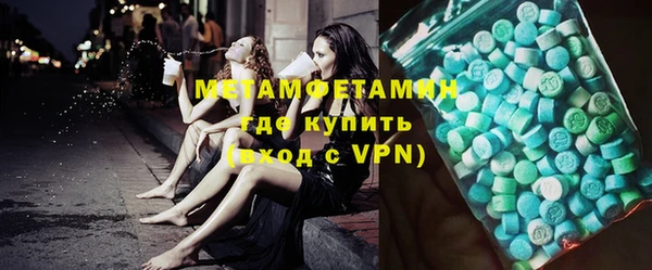 apvp Белокуриха