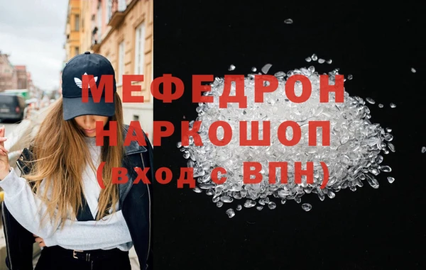 крисы Белоозёрский
