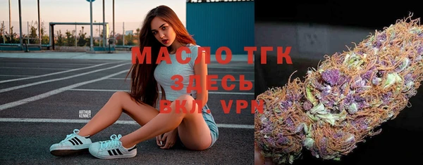крисы Белоозёрский