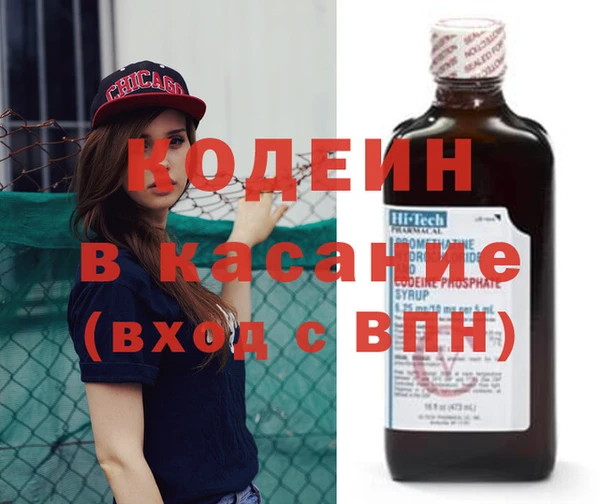 крисы Белоозёрский