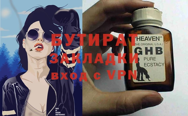 СК Беломорск