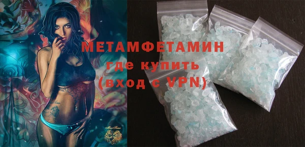 apvp Белокуриха