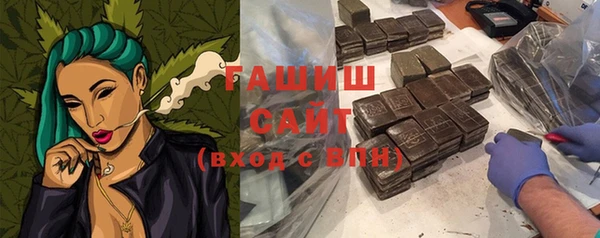 крисы Белоозёрский