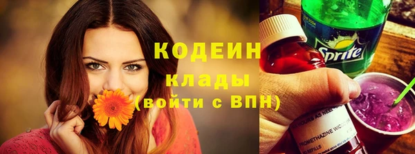 apvp Белокуриха