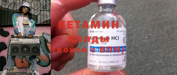 apvp Белокуриха